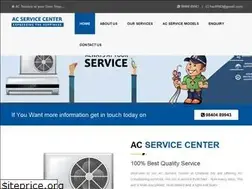 Sites similar to acservicecenterinchennai.in
