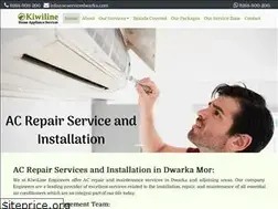 Sites similar to acservicedwarka.in