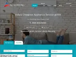 Sites similar to acserwing.com