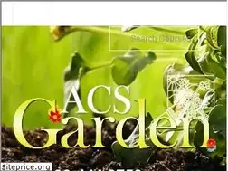 Sites similar to acsgarden.com