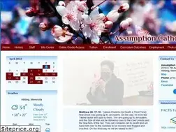 Sites similar to acshibbing.org