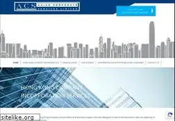 Sites similar to acshk.com