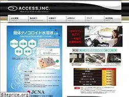 Sites similar to acsing.co.jp