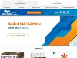 Sites similar to acsioma.ru