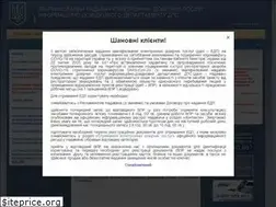 Sites similar to acskidd.gov.ua