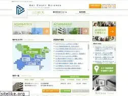 Sites similar to acskk.com