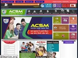 Sites similar to acsmindia.com