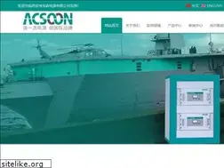 Sites similar to acsoon.com