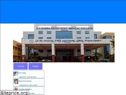 Sites similar to acsrgmcnlr.edu.in
