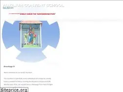 Sites similar to acssiliguri.com