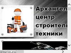 Sites similar to acst01.net