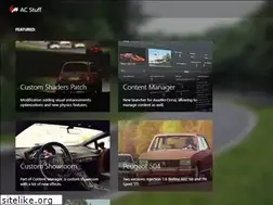 Sites similar to acstuff.ru
