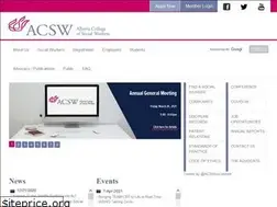Sites similar to acsw.ab.ca