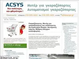 Sites similar to acsys1.gr