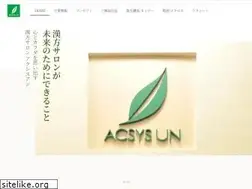 Sites similar to acsysun.co.jp