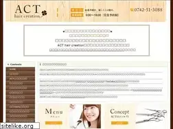Sites similar to act-biyou.com