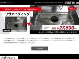 Sites similar to act-bm.com