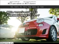 Sites similar to act-car.net