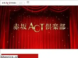 Sites similar to act-club.jp