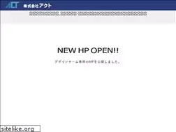 Sites similar to act-coltd.jp
