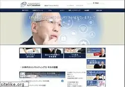 Sites similar to act-con.jp