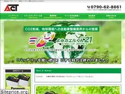 Sites similar to act-cp.com