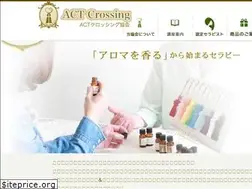 Sites similar to act-crossing.com