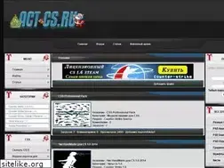 Sites similar to act-cs.ru