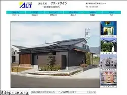 Sites similar to act-design.info