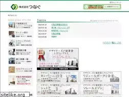 Sites similar to act-ecru.jp
