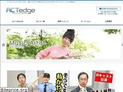 Sites similar to act-edge.com