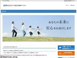 Sites similar to act-gis.com