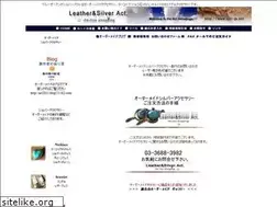 Sites similar to act-jp.net