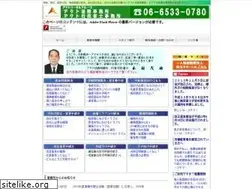 Sites similar to act-legal.com