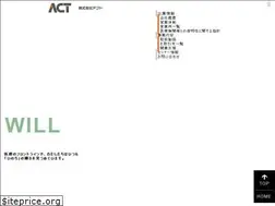 Sites similar to act-med.com