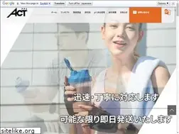 Sites similar to act-mypro.jp