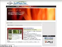 Sites similar to act-plaza.jp