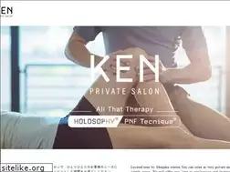 Sites similar to act-salon.tokyo