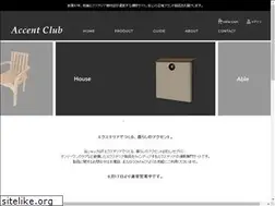 Sites similar to act-shop.com