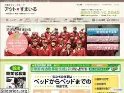 Sites similar to act-smile.jp