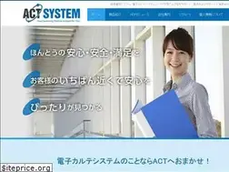 Sites similar to act-sys.jp