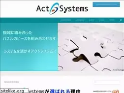 Sites similar to act-systems.biz