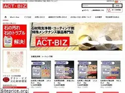 Sites similar to act-tech.jp
