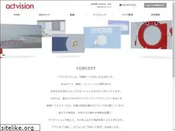 Sites similar to act-vision.jp