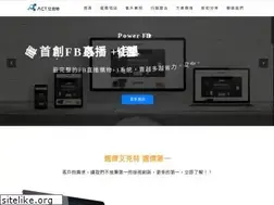 Sites similar to act.com.tw