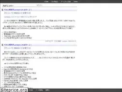 Sites similar to act.st