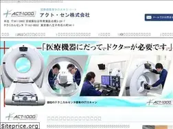 Sites similar to act1000.jp