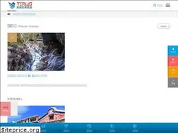 Sites similar to act168.com.tw