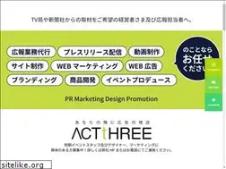 Sites similar to act3-ad.com
