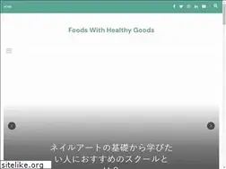 Sites similar to acta-musicologica.net